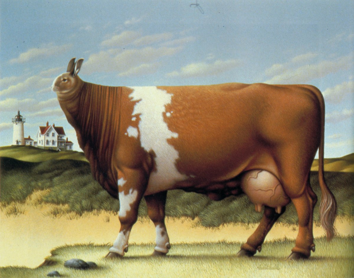 Милая корова