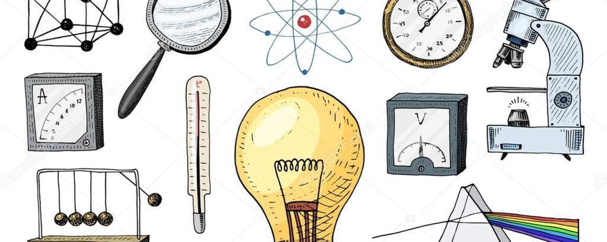 Физика предмет