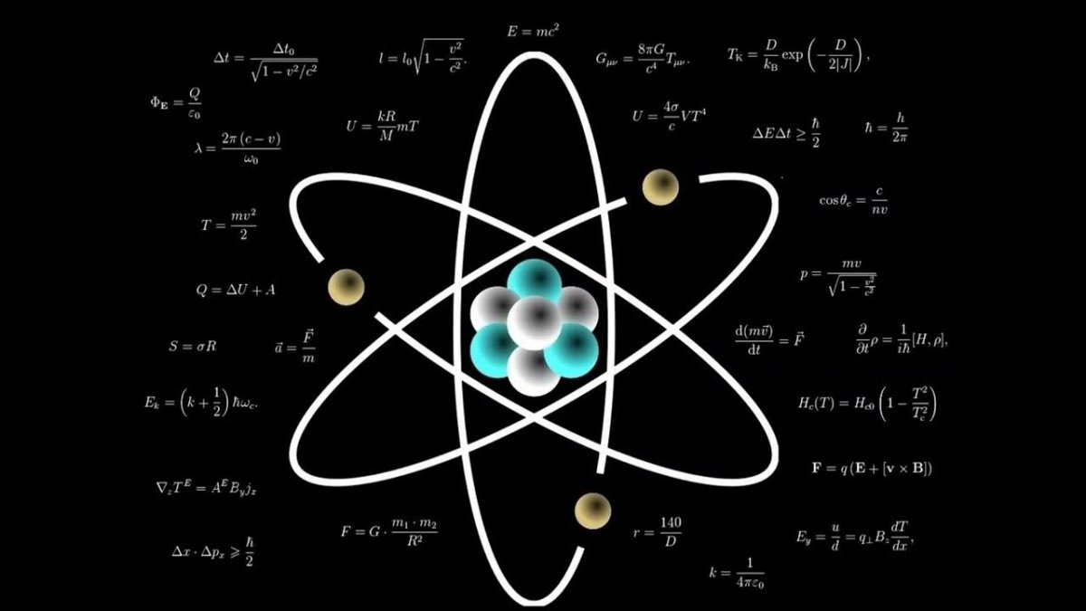 Физика это наука