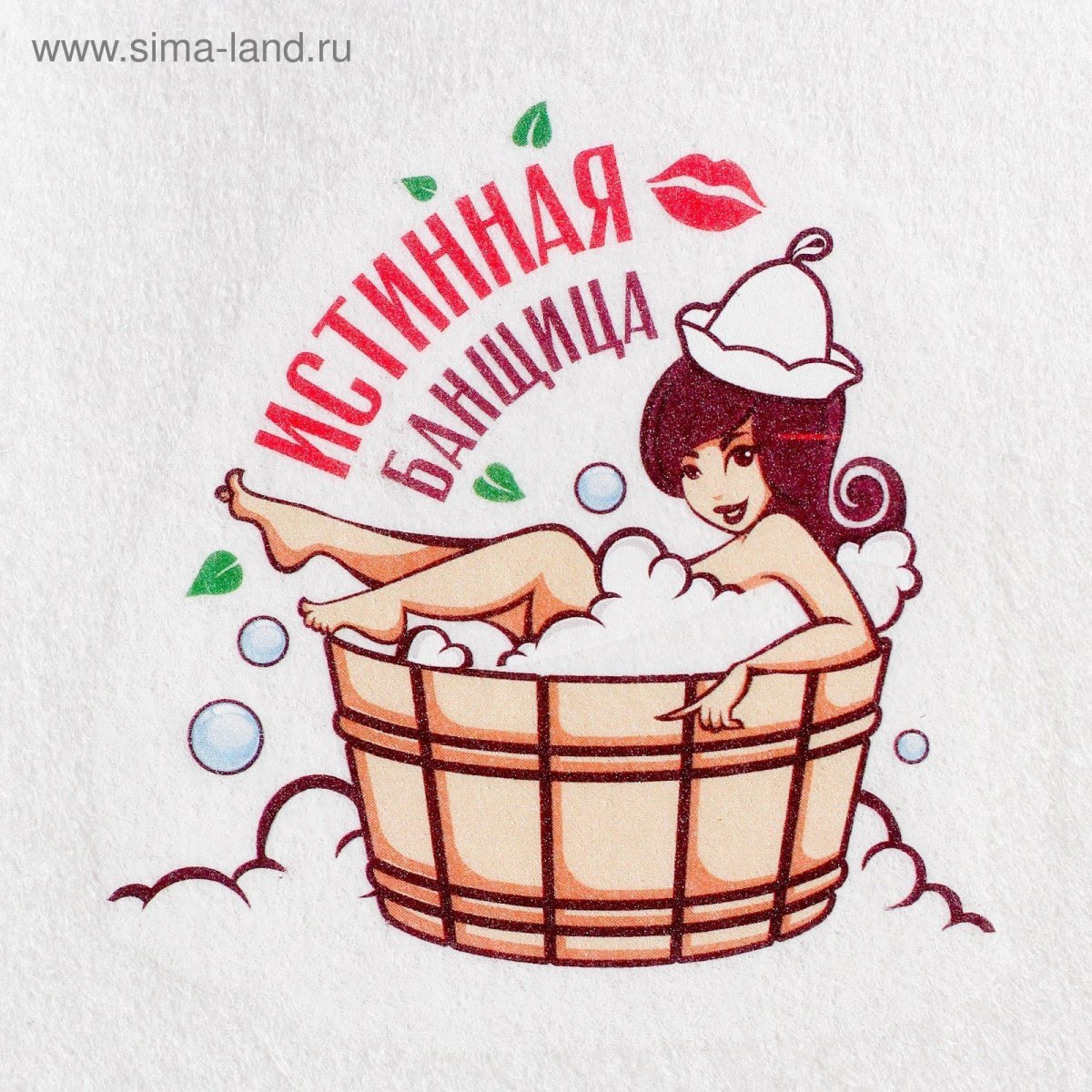 Девочки в бане прикольные