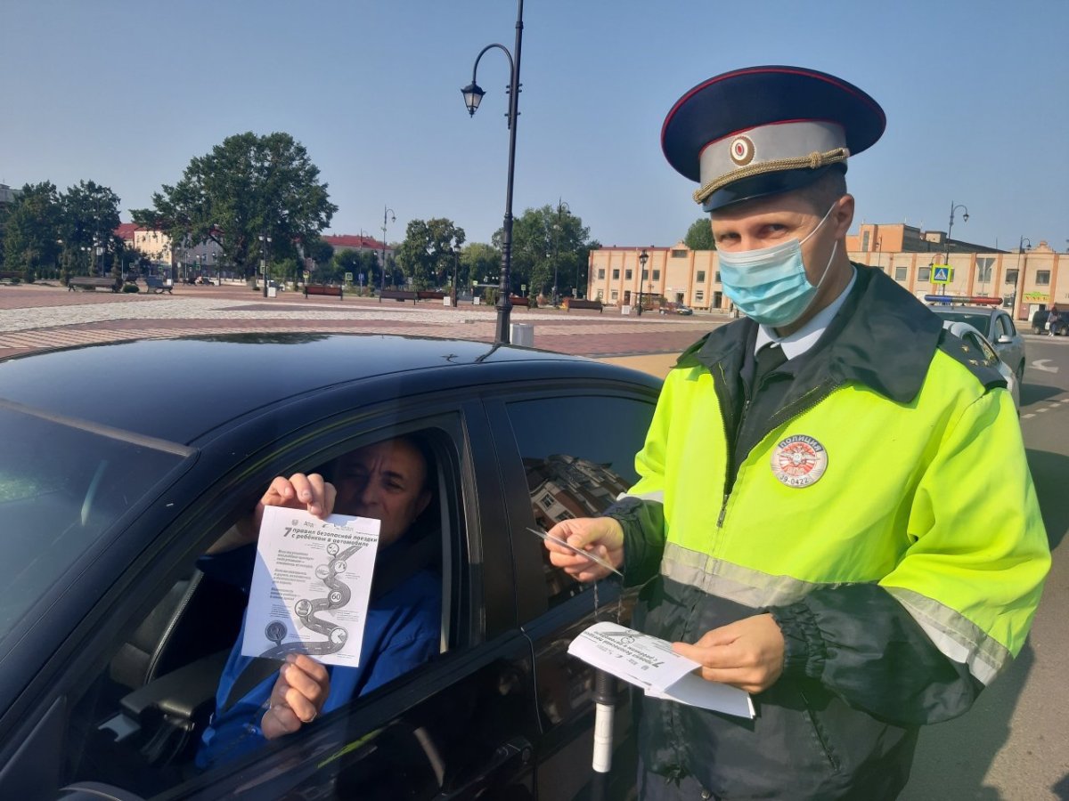 Профессия инспектор ГИБДД для детей