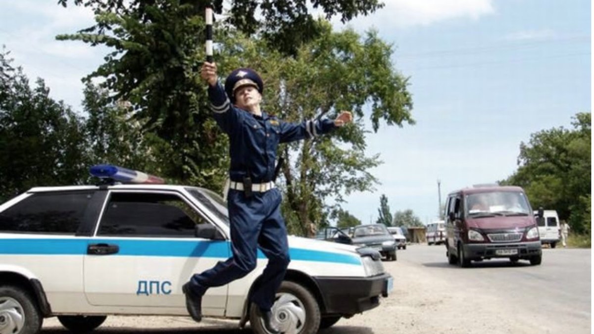 Гаишник рисунок