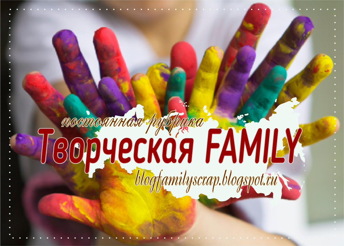 Лучшие слоганы про творчество