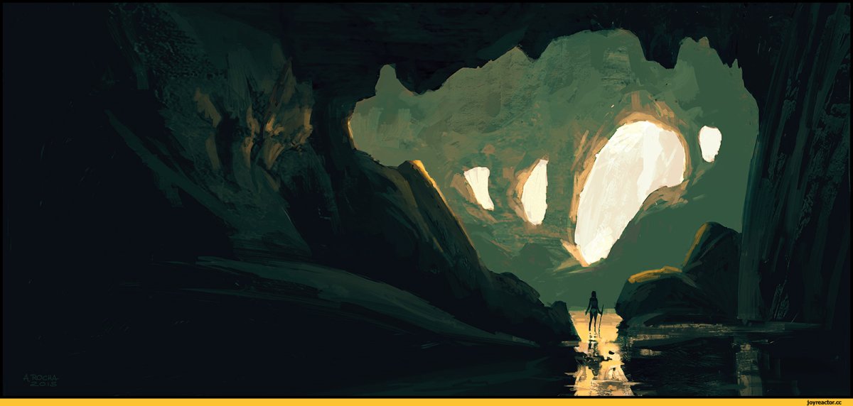 Пещера референс