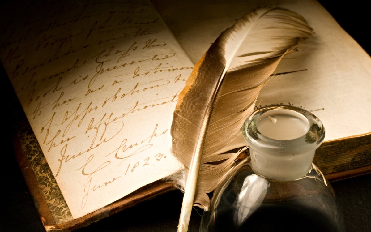 Перо поэзия