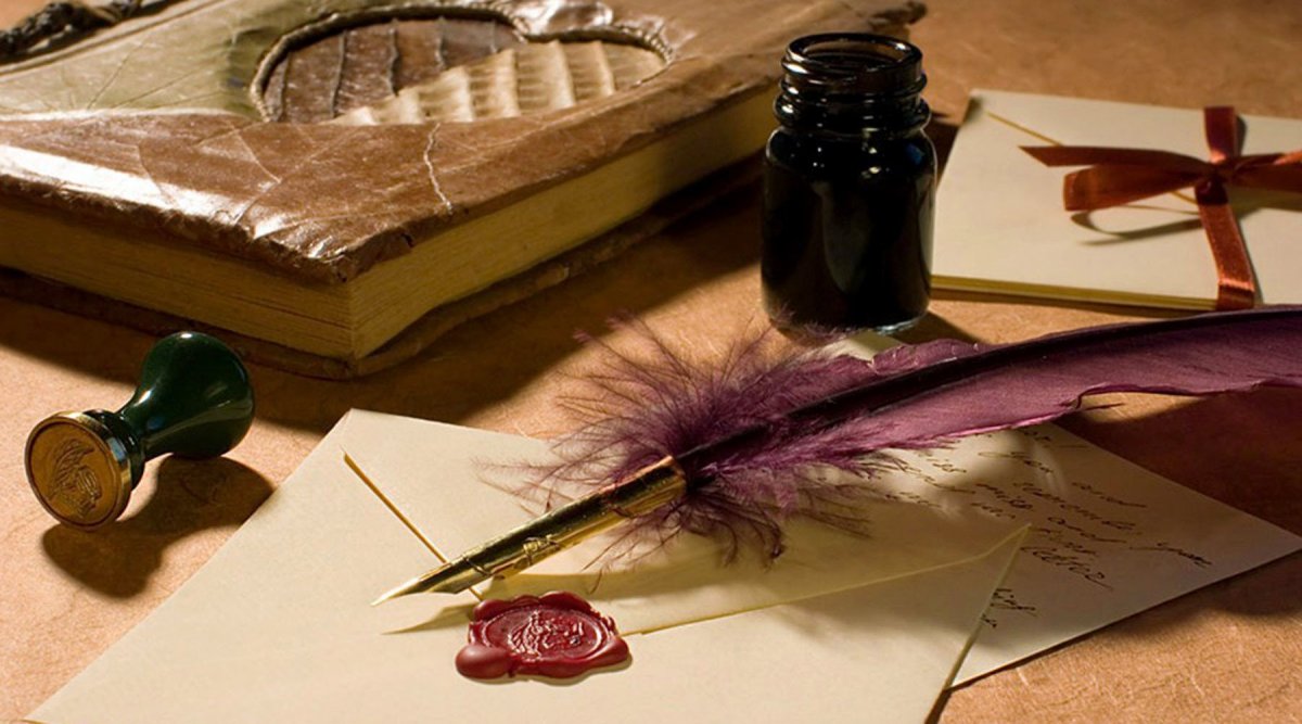 Перо бумага чернила