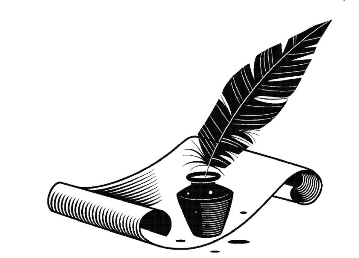 Перо чернильница бумага