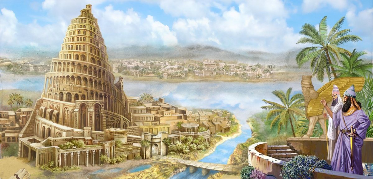 Месопотамия Вавилон