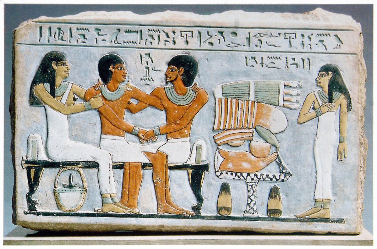 Ежелгі Египет