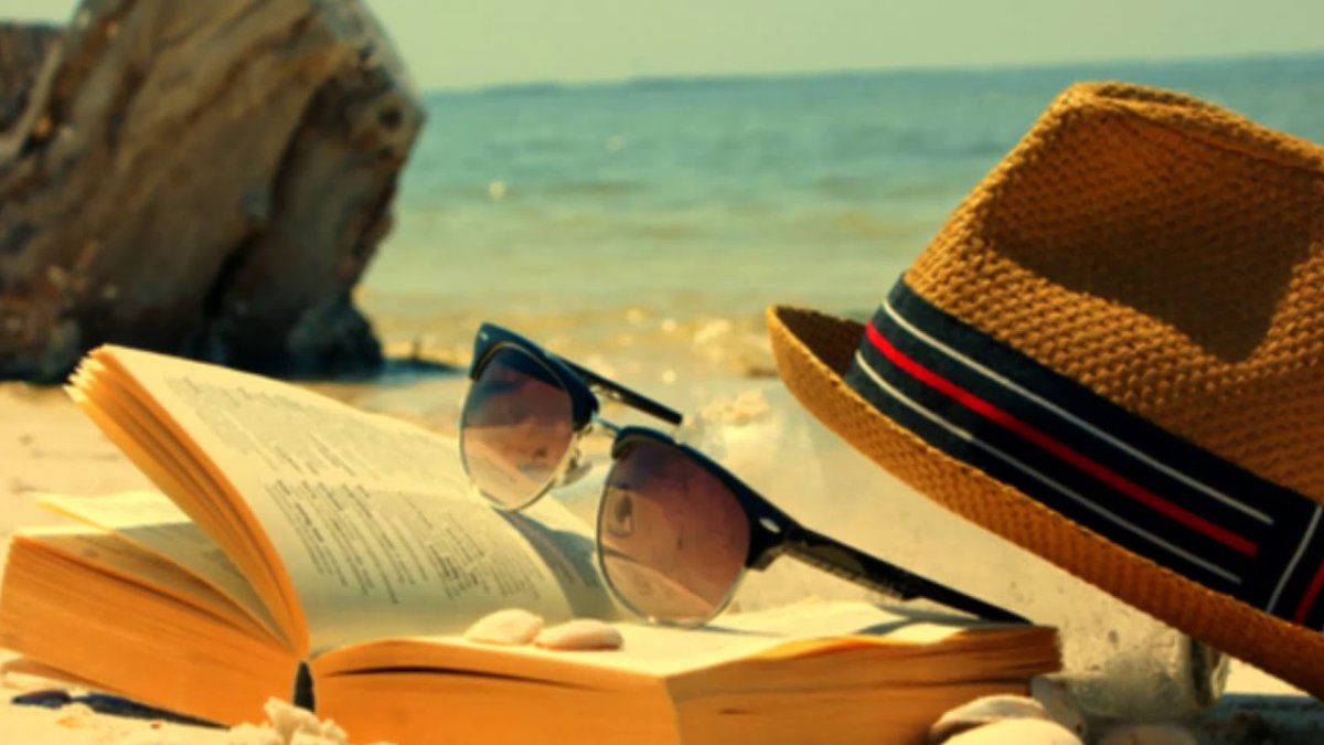 Отпуск с книгой