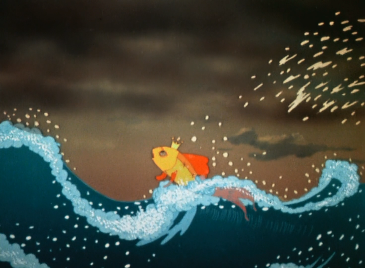 Золотая рыбка из сказки Пушкина