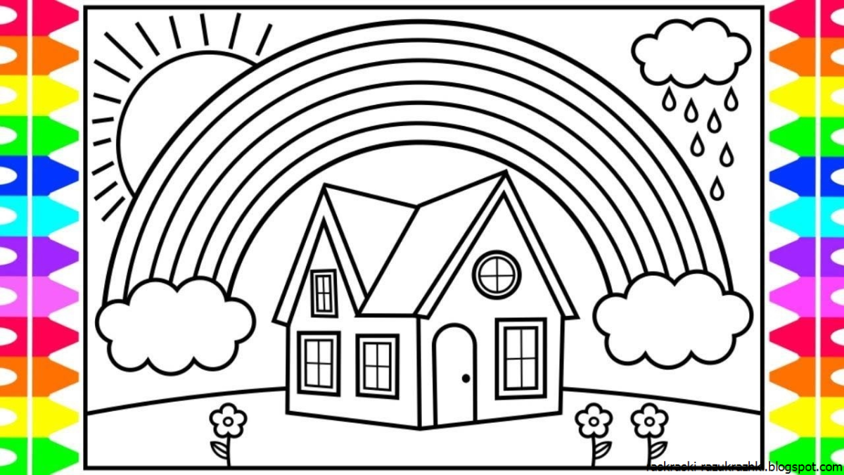 Дом раскраска