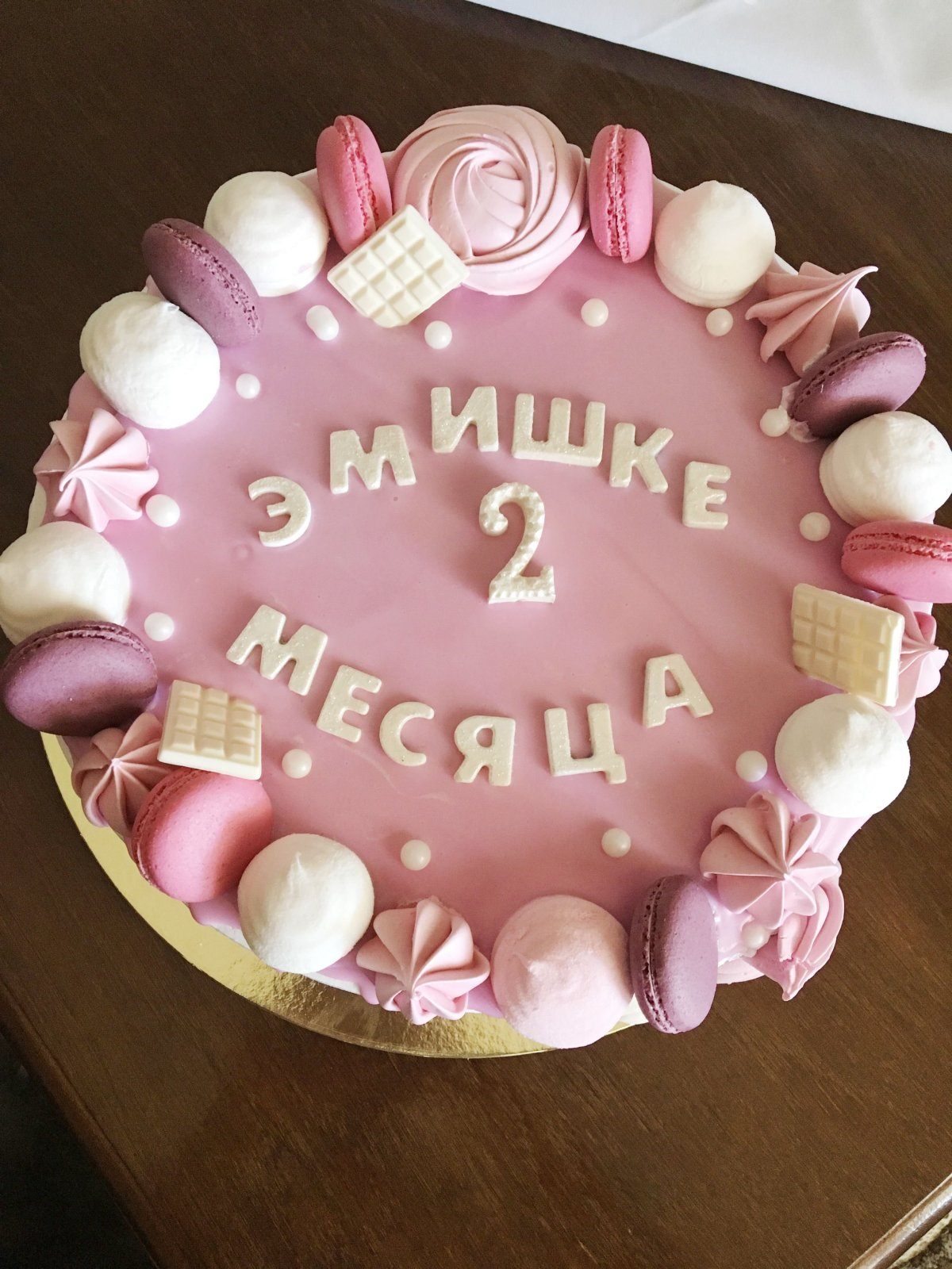 Торт на полгодика девочке