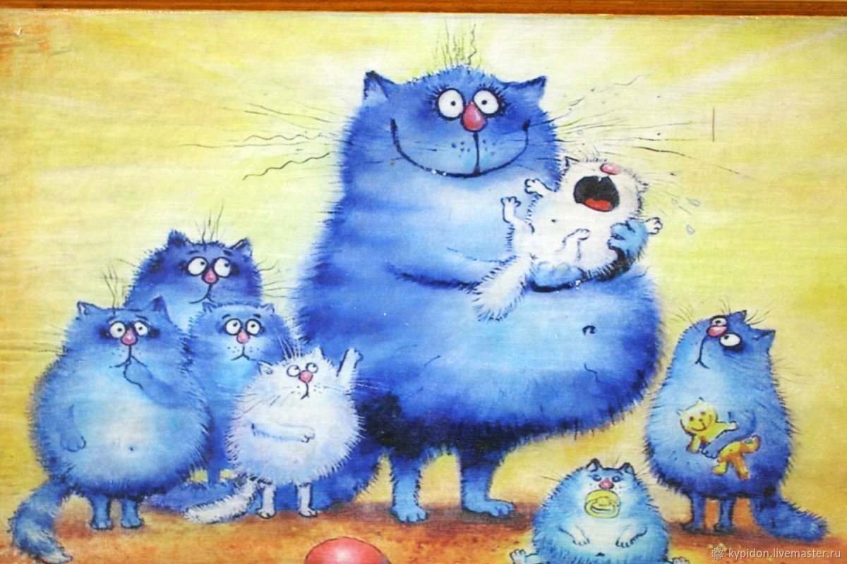 Ирина Зенюк 2020