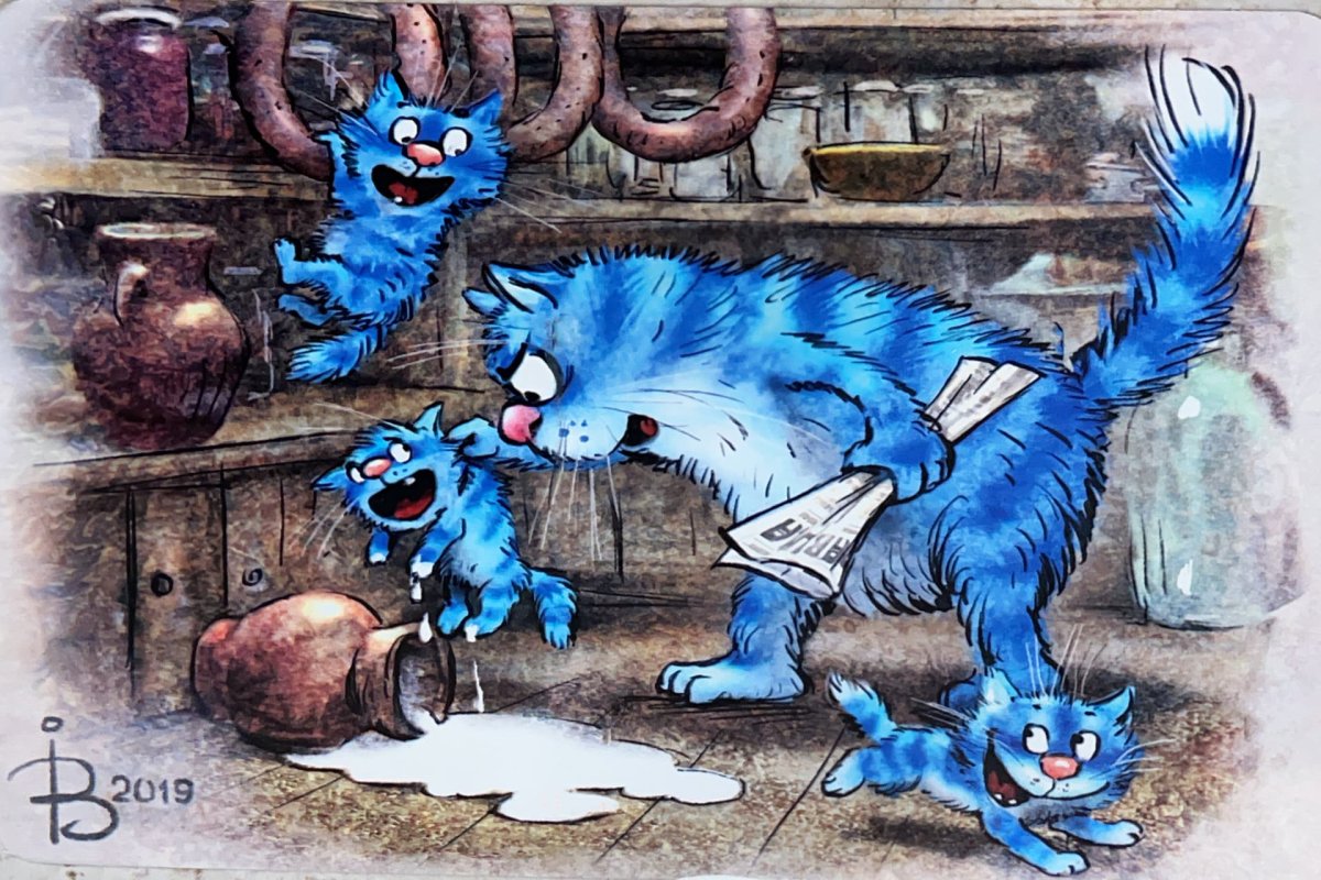 Синие коты Ирины Зенюк 2022