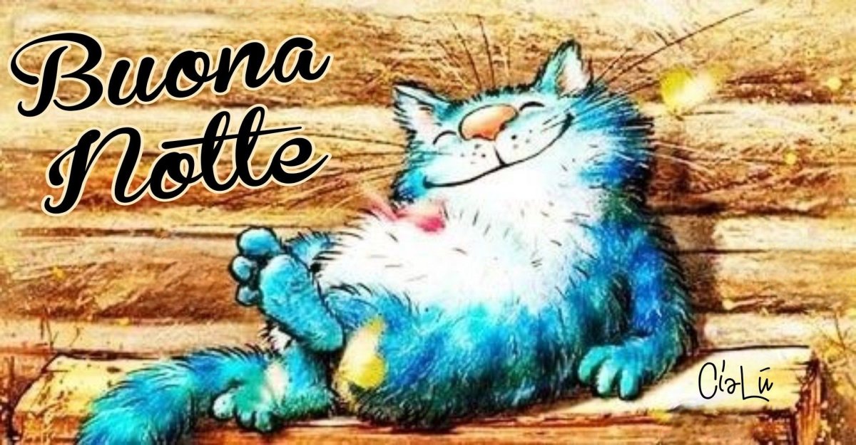 Голубые коты Ирины Зенюк любовь