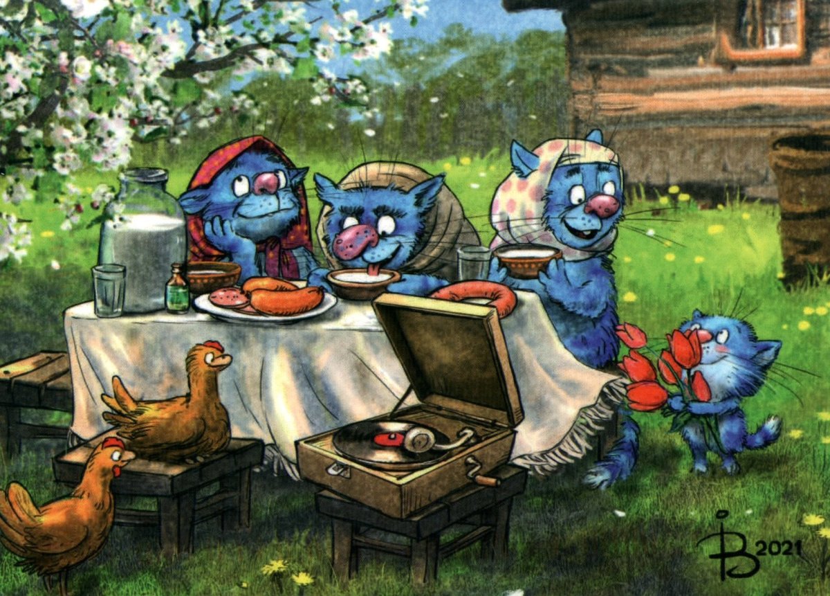 Синие коты Минской художницы Ирины Зенюк.