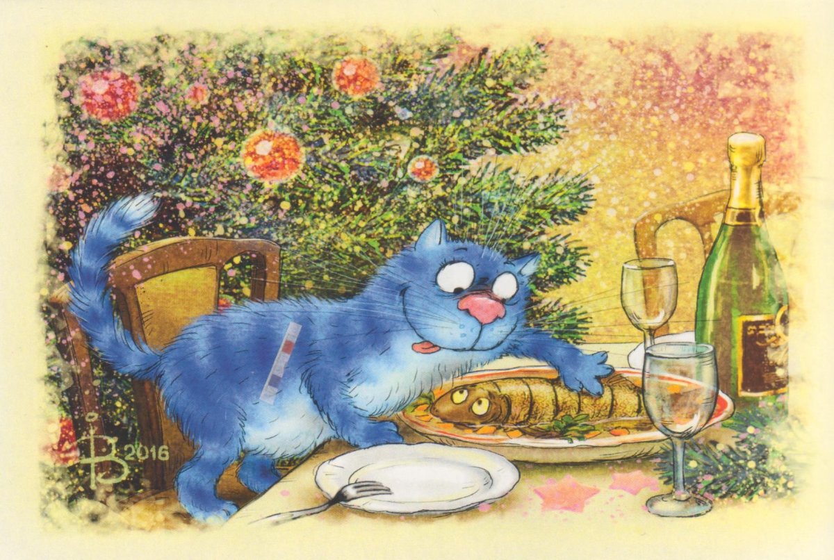 Коты Ирины Зенюк