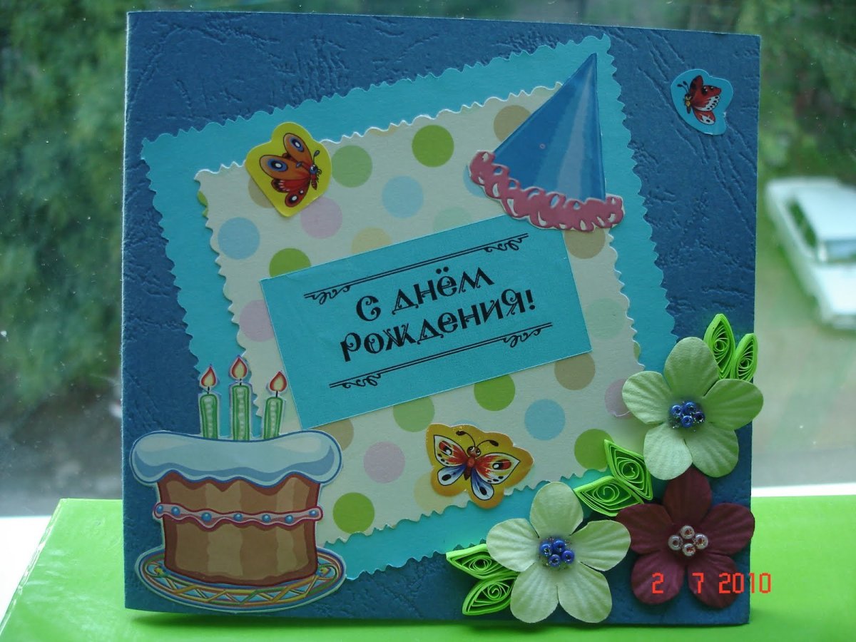 С днем рождения крестной