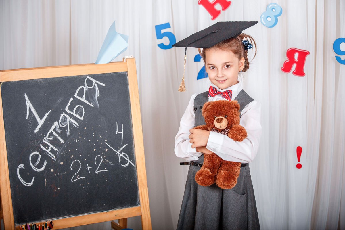 Фотозона для первоклассников в школе