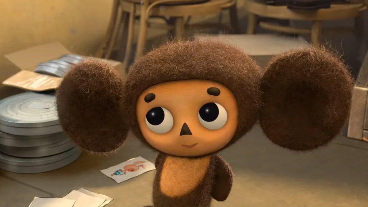 Мы строили строили и наконец построили Чебурашка