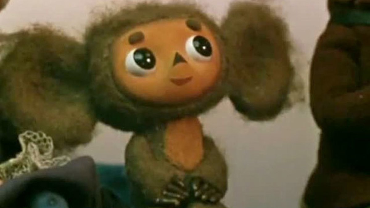 Розовый Чебурашка