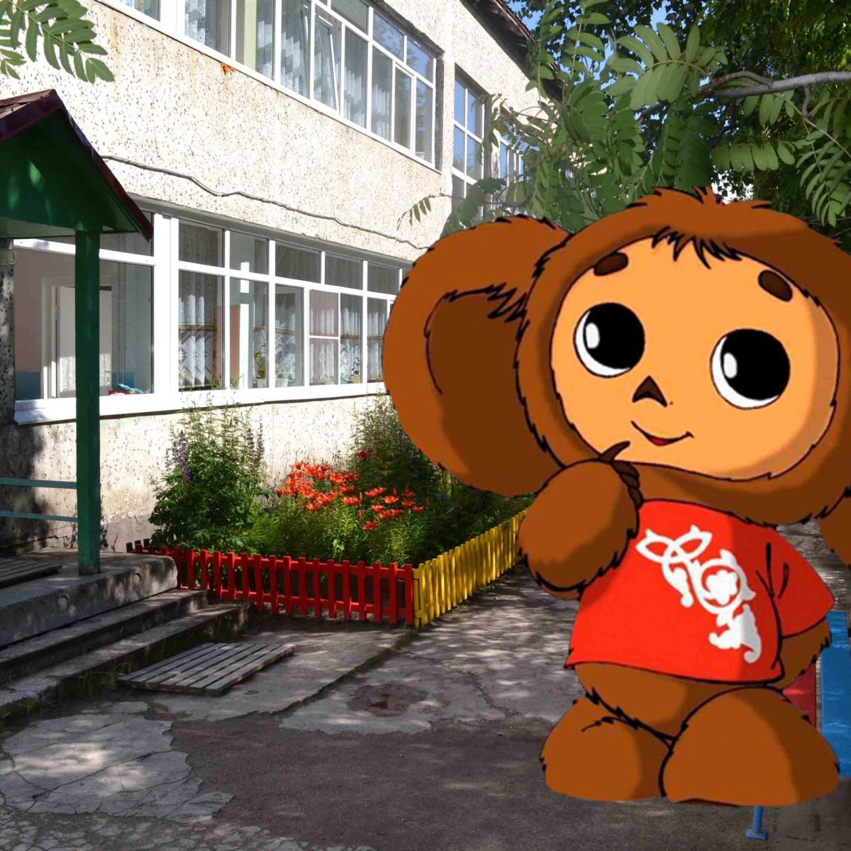 Чебурашка арты