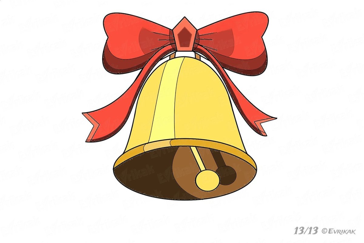 Веселый колокольчик