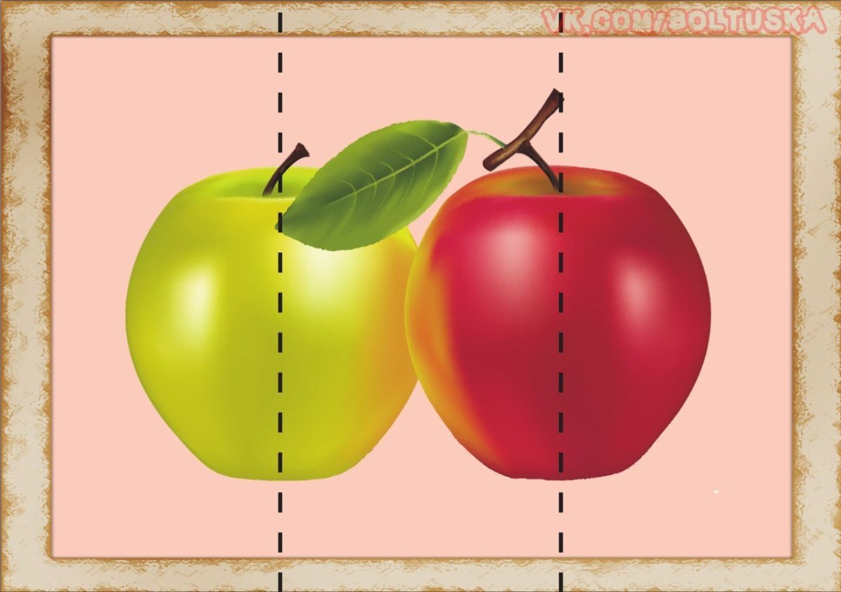 Разрезные овощи для детей