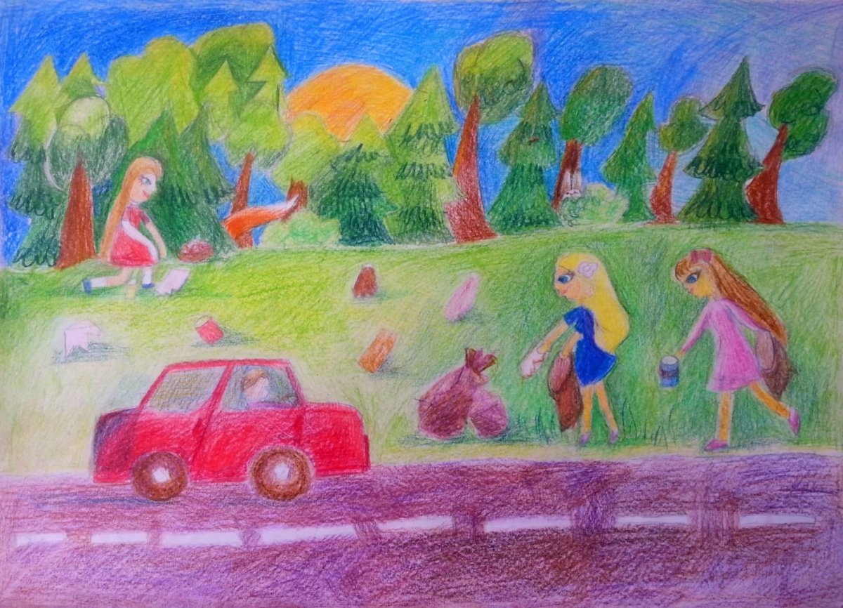 Дорогой дружбы и добра