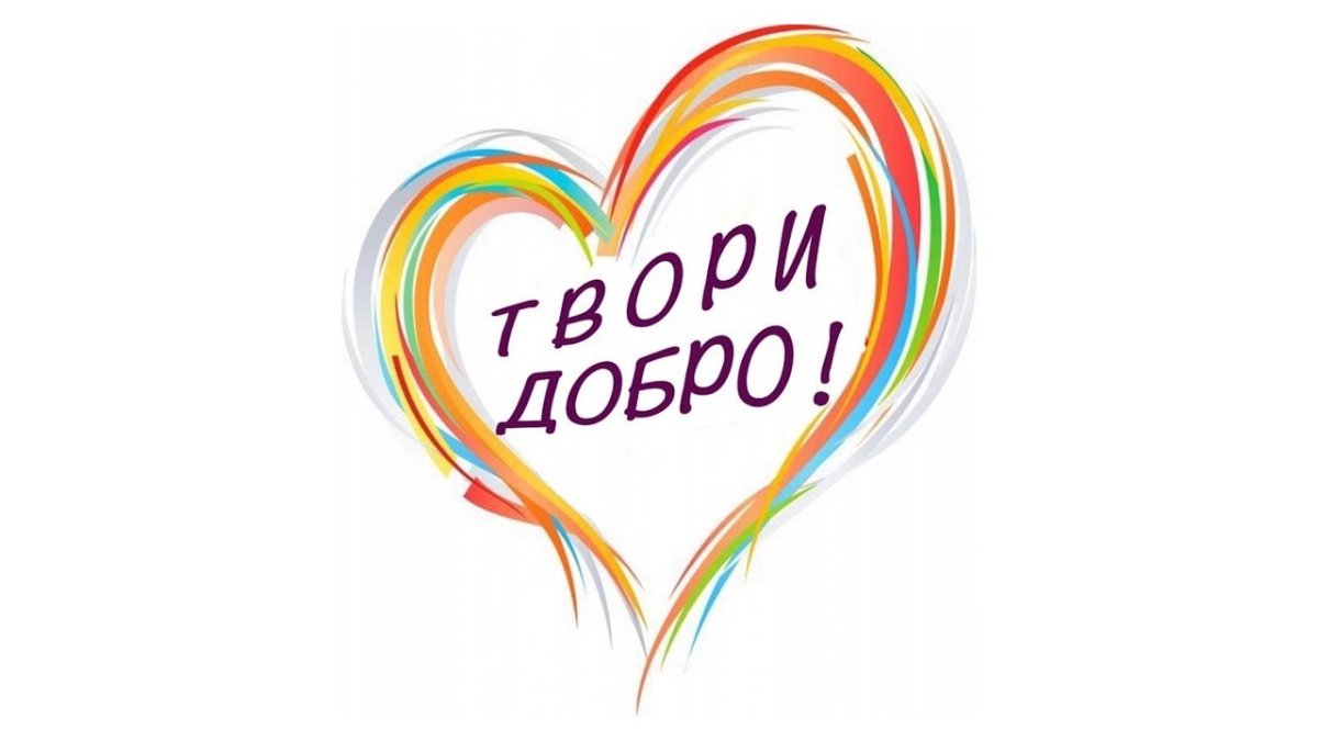 Сказочный фон