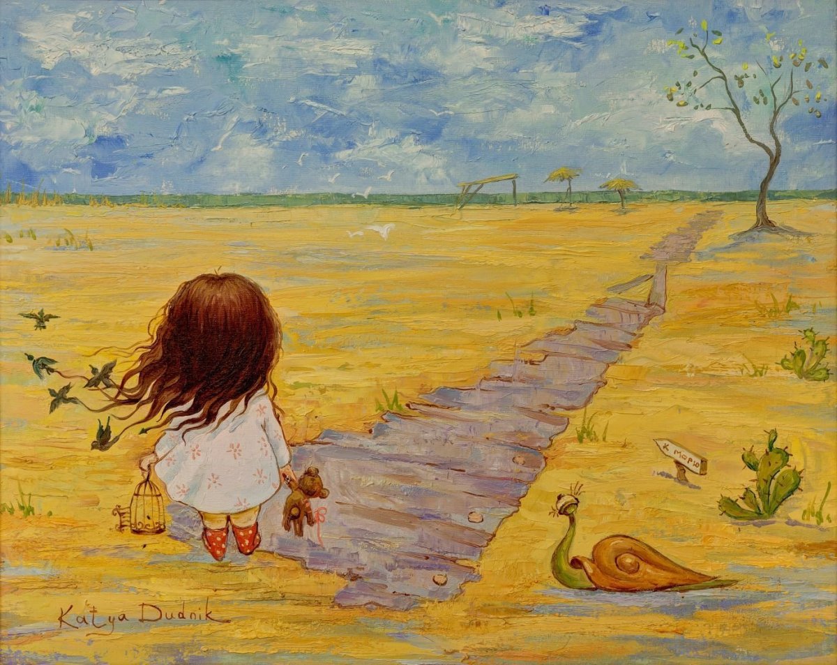 Фонд твори добро