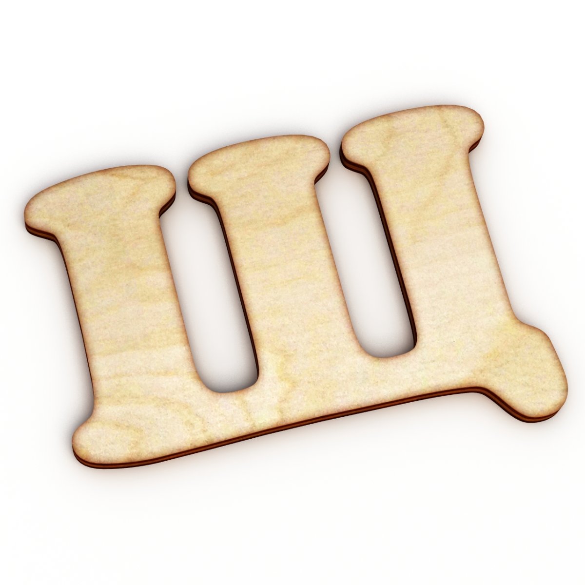 Буква щ красивая