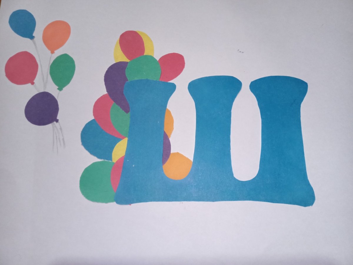 Логотип буква ш