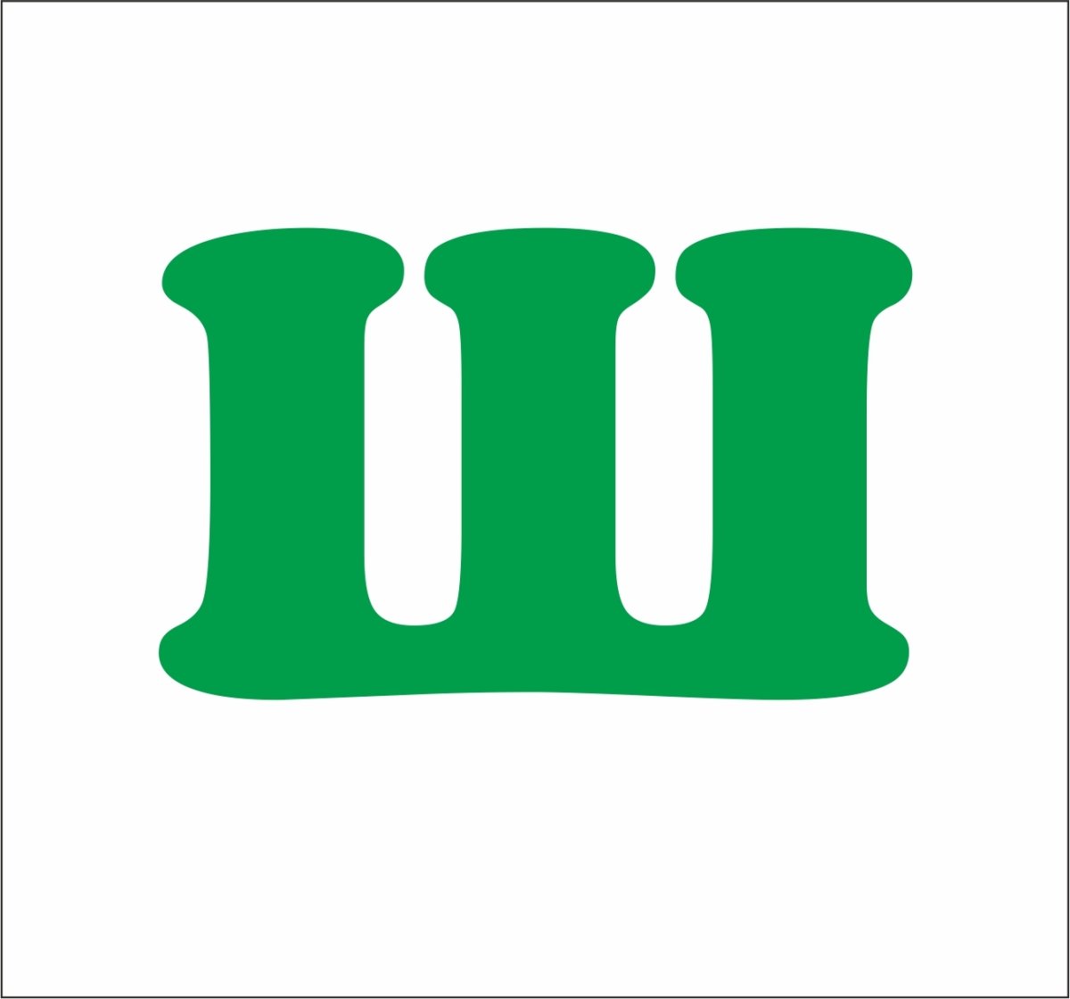 Раскрась букву ш