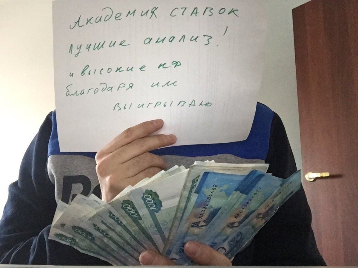 Денежки получила спасибо