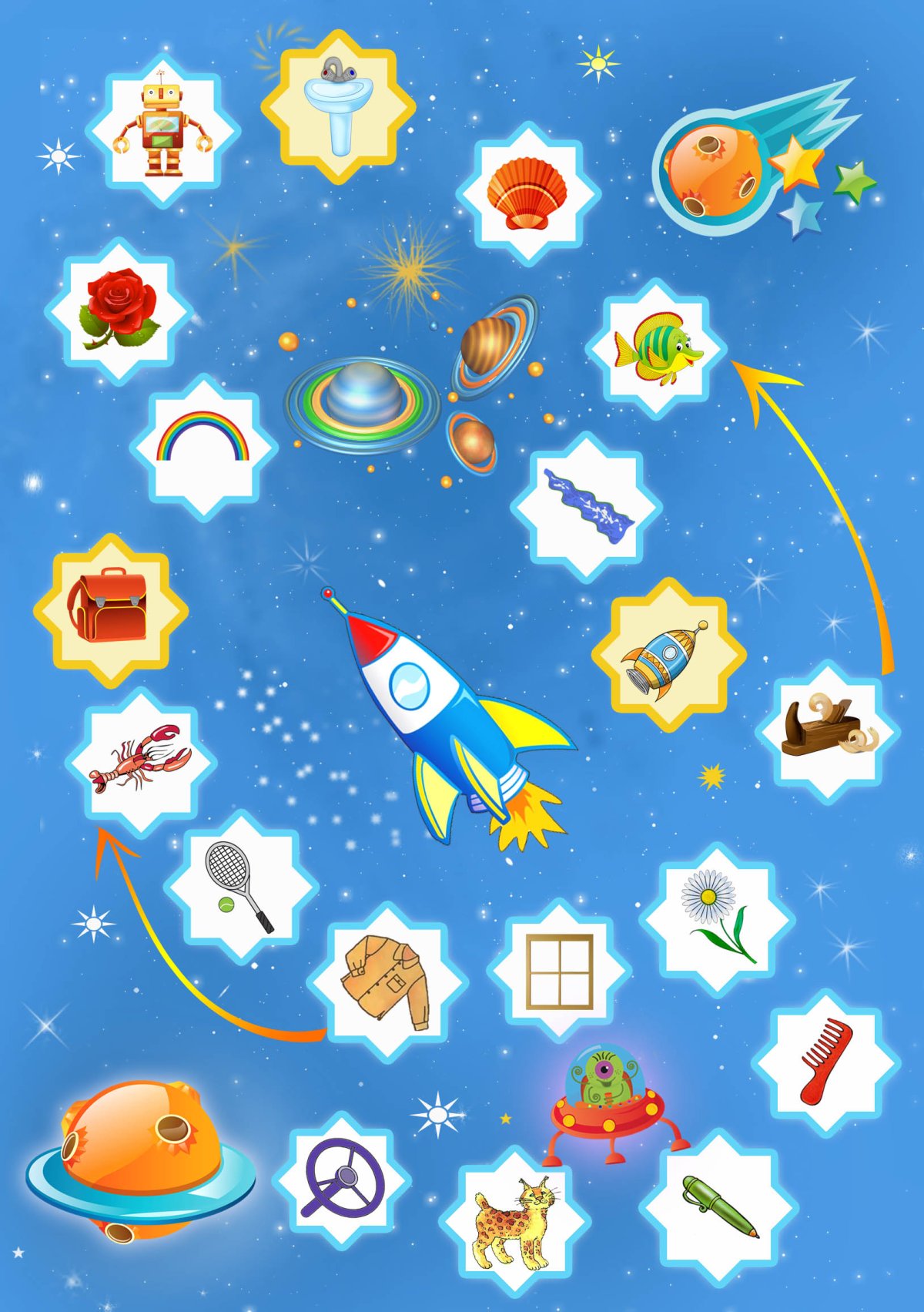 Космос игры для детей дошкольного возраста