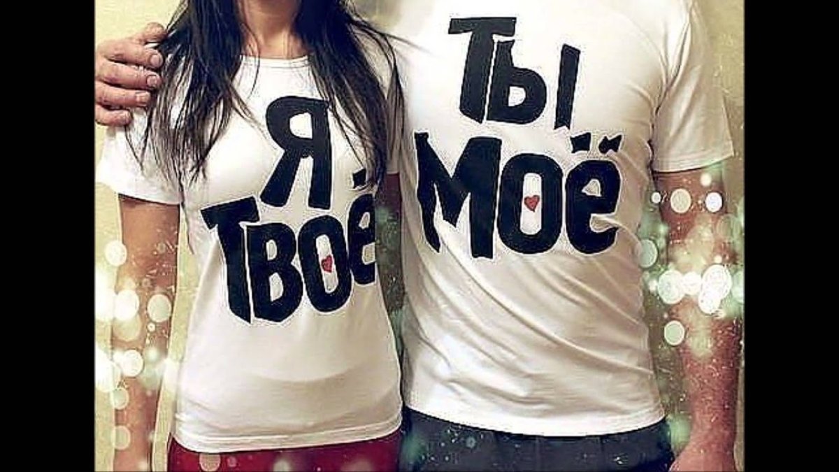 Картинки для пацанов с надписями