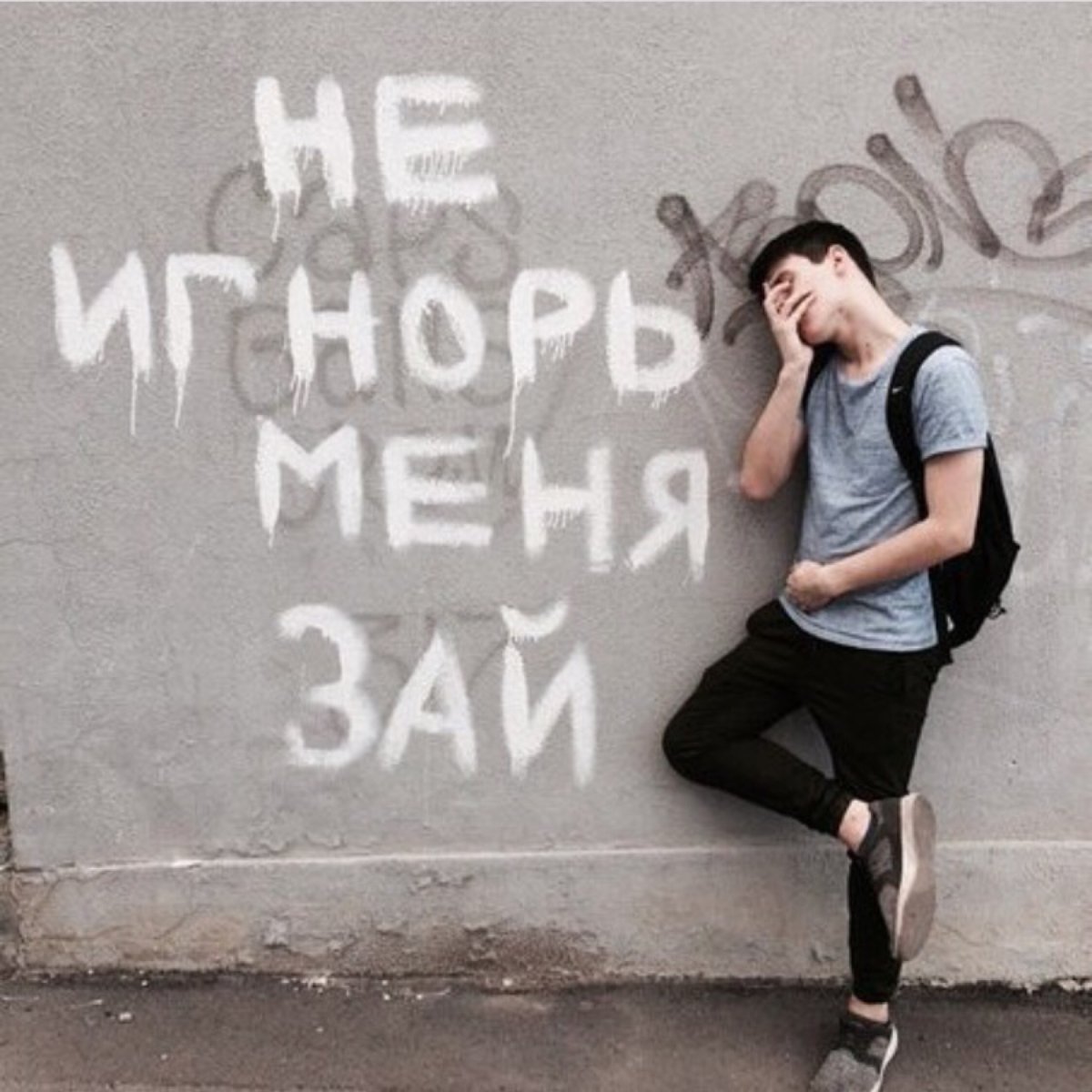 Обнимаю тебя крепко крепко