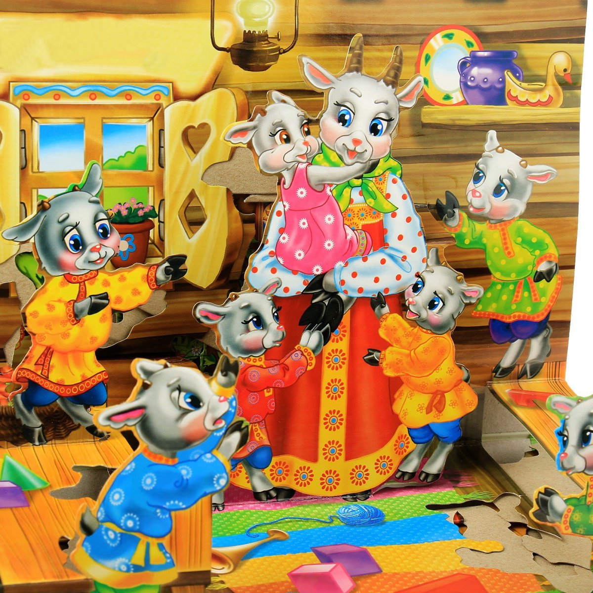 Семеро козлят