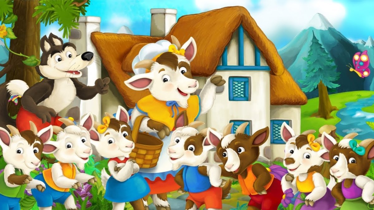 Коза и семеро козлят сказка