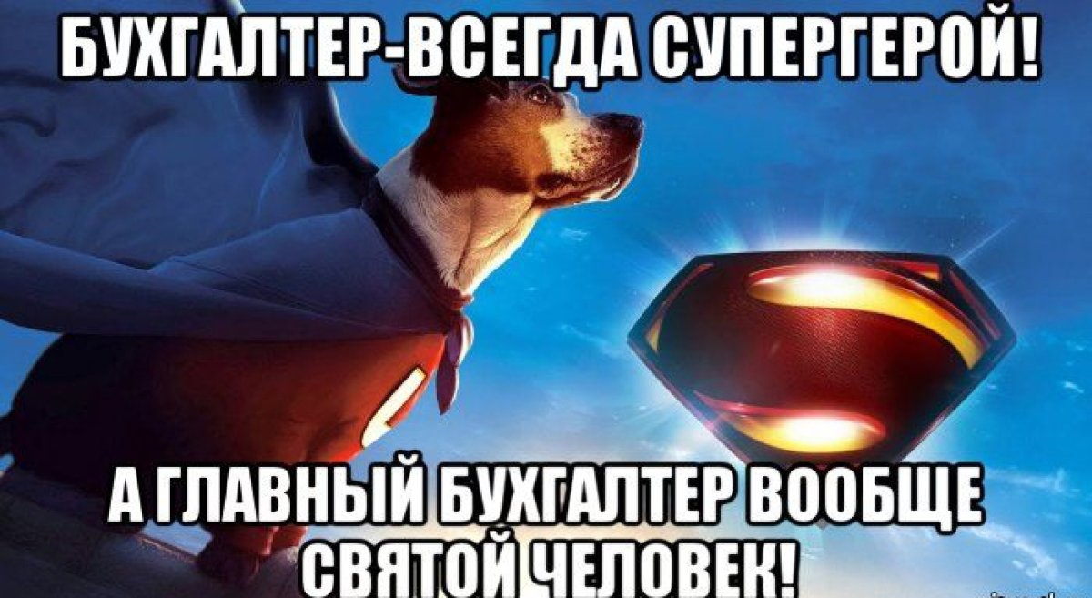 Смешные кружки