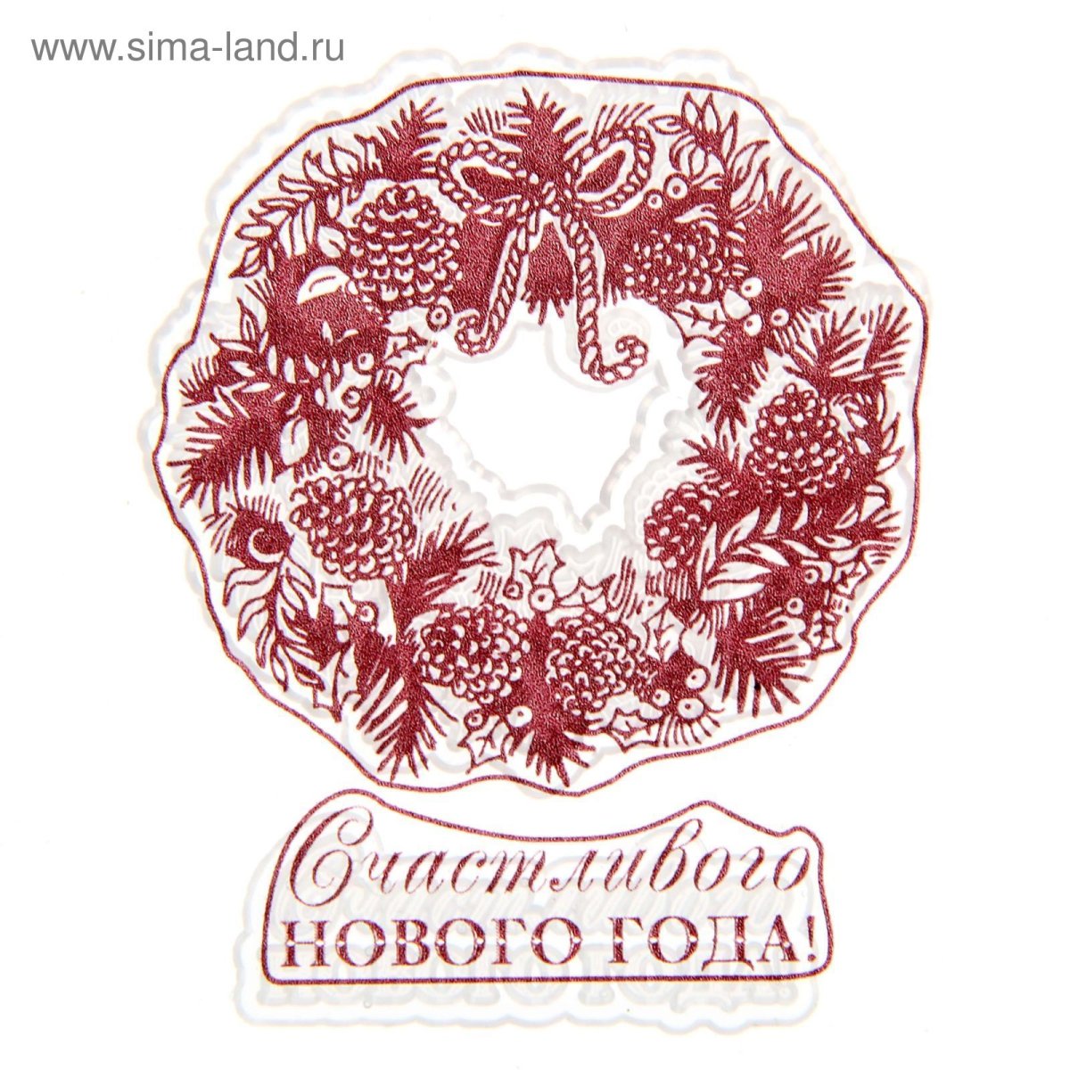 Алтайская резиденция Деда Мороза