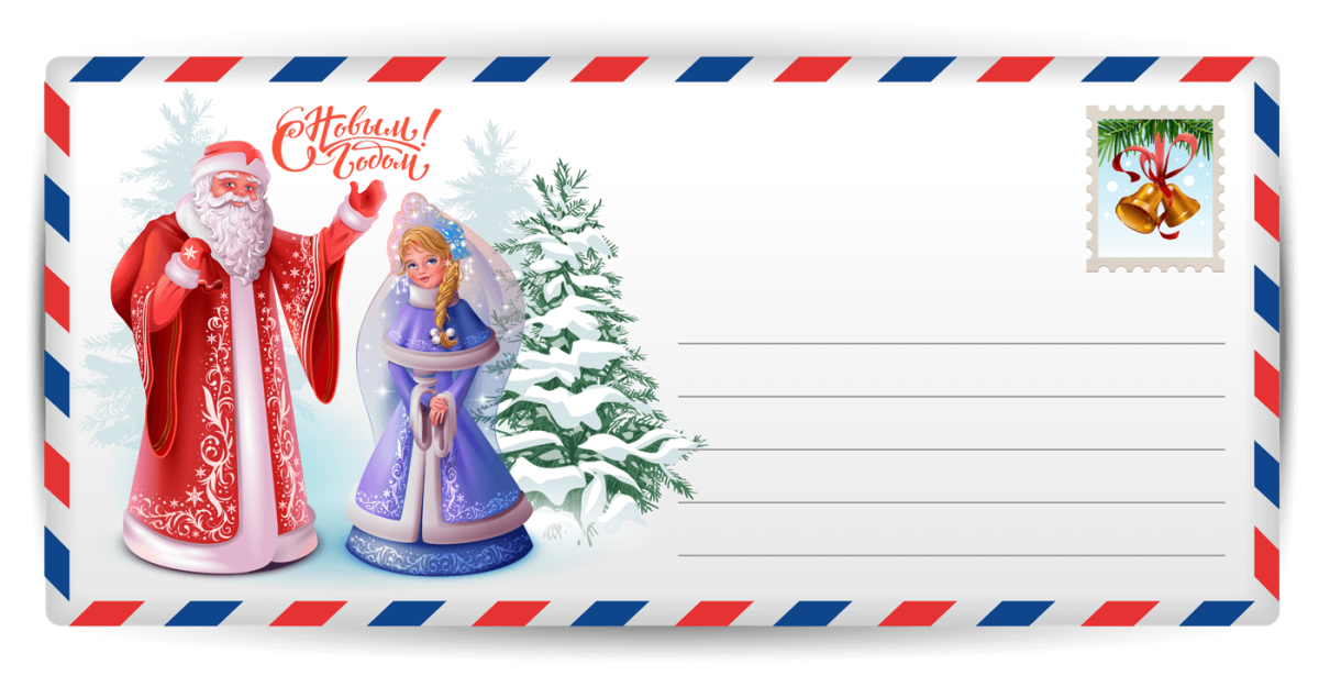 Конвертдл яядедамороза