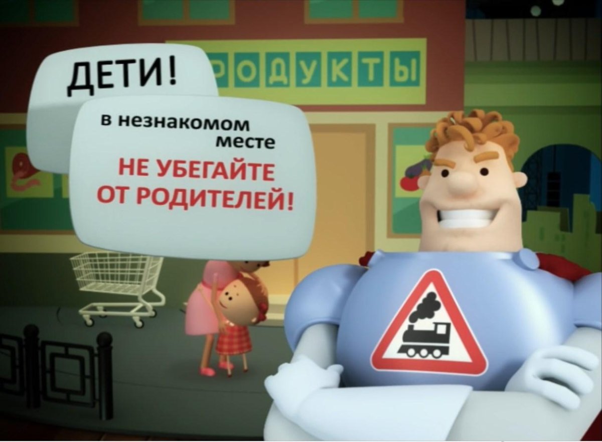 Аркадий Паровозов аквапарк