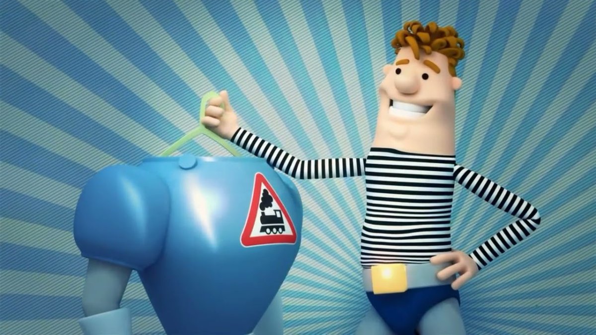 Аркадий Паровозов незнакомец