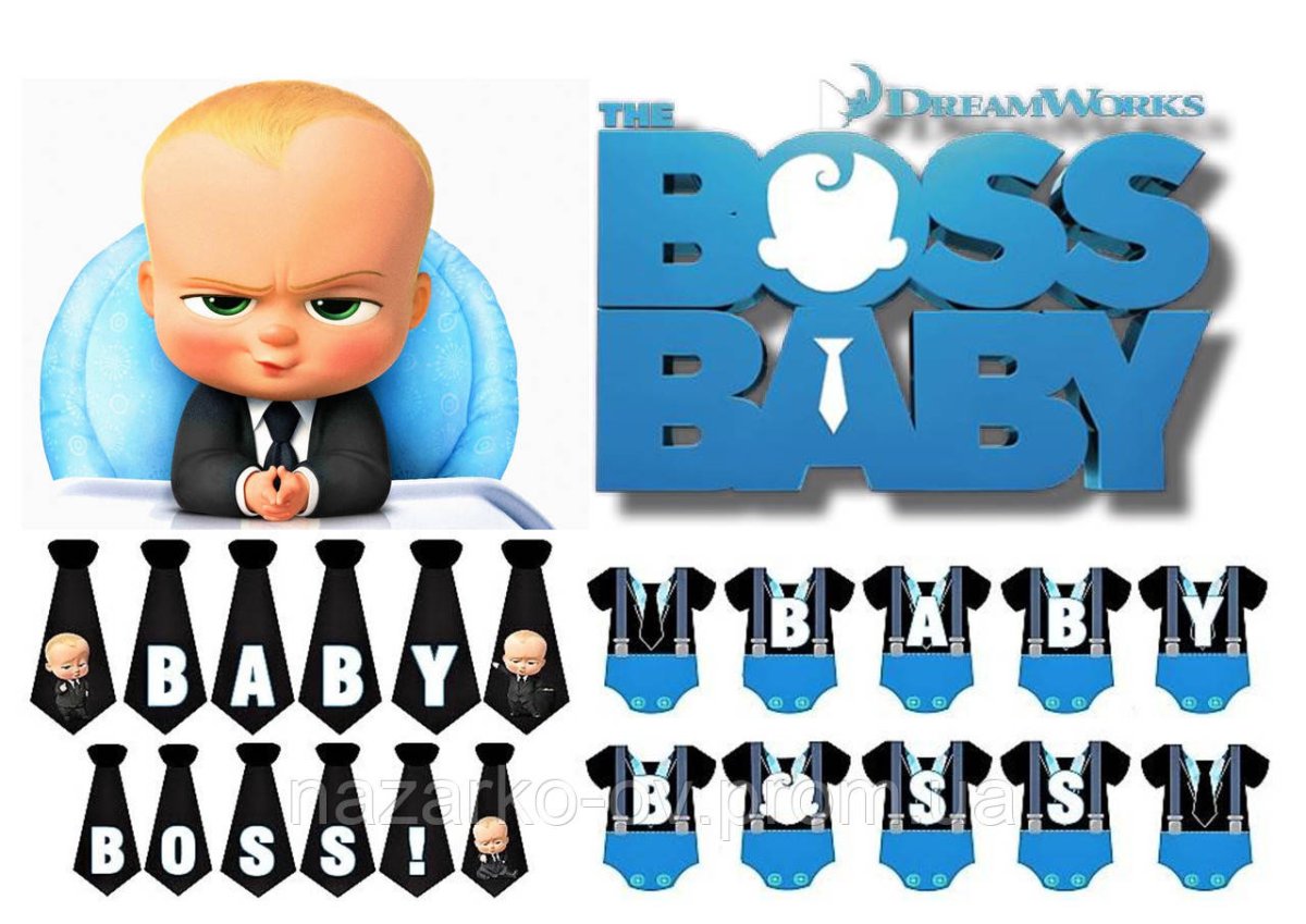 Малыш босс молокосос 2