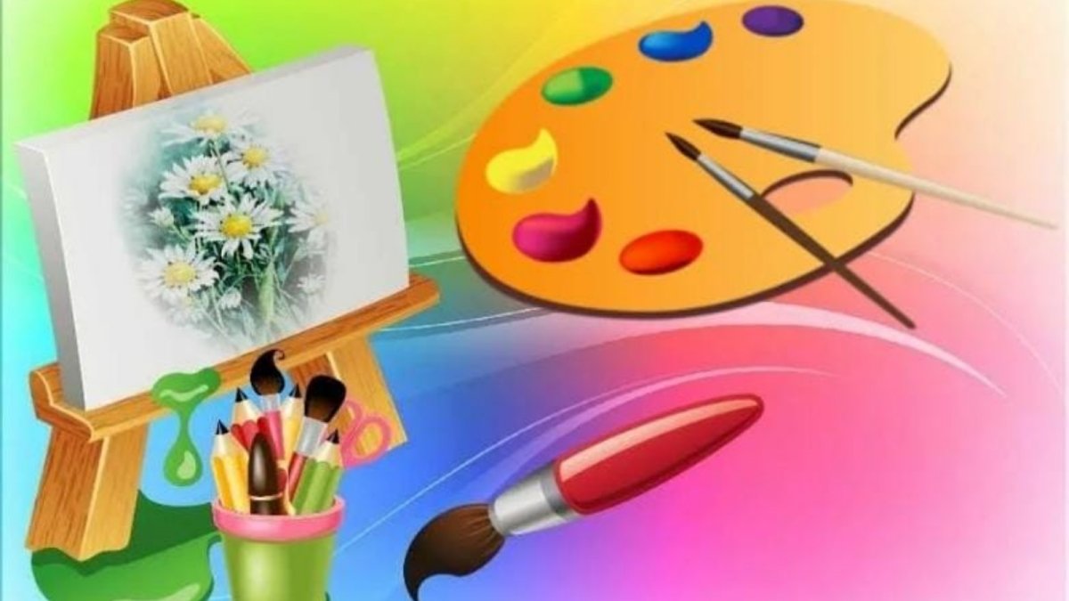 Художественное творчество рисование