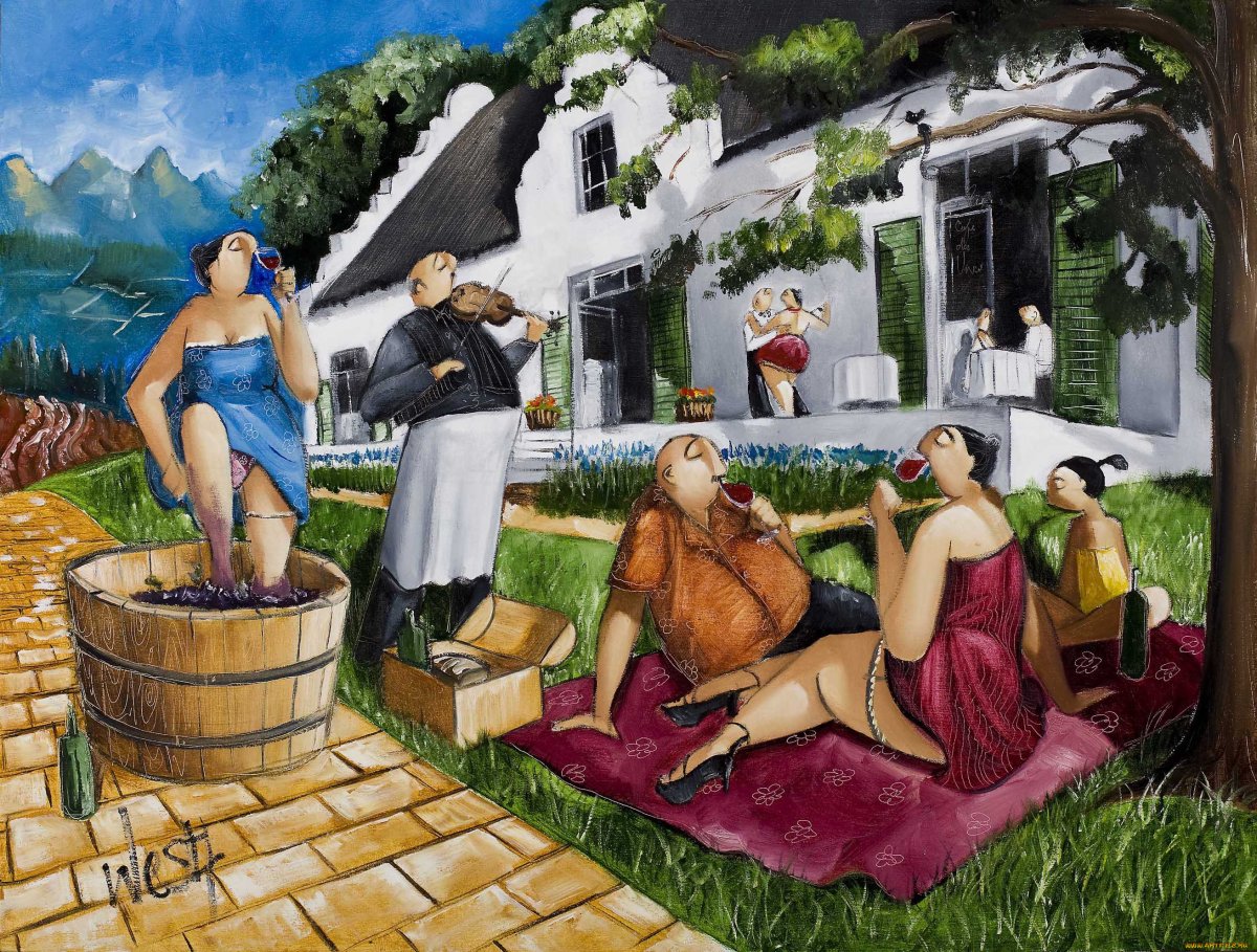 Гамарджоба Генацвале