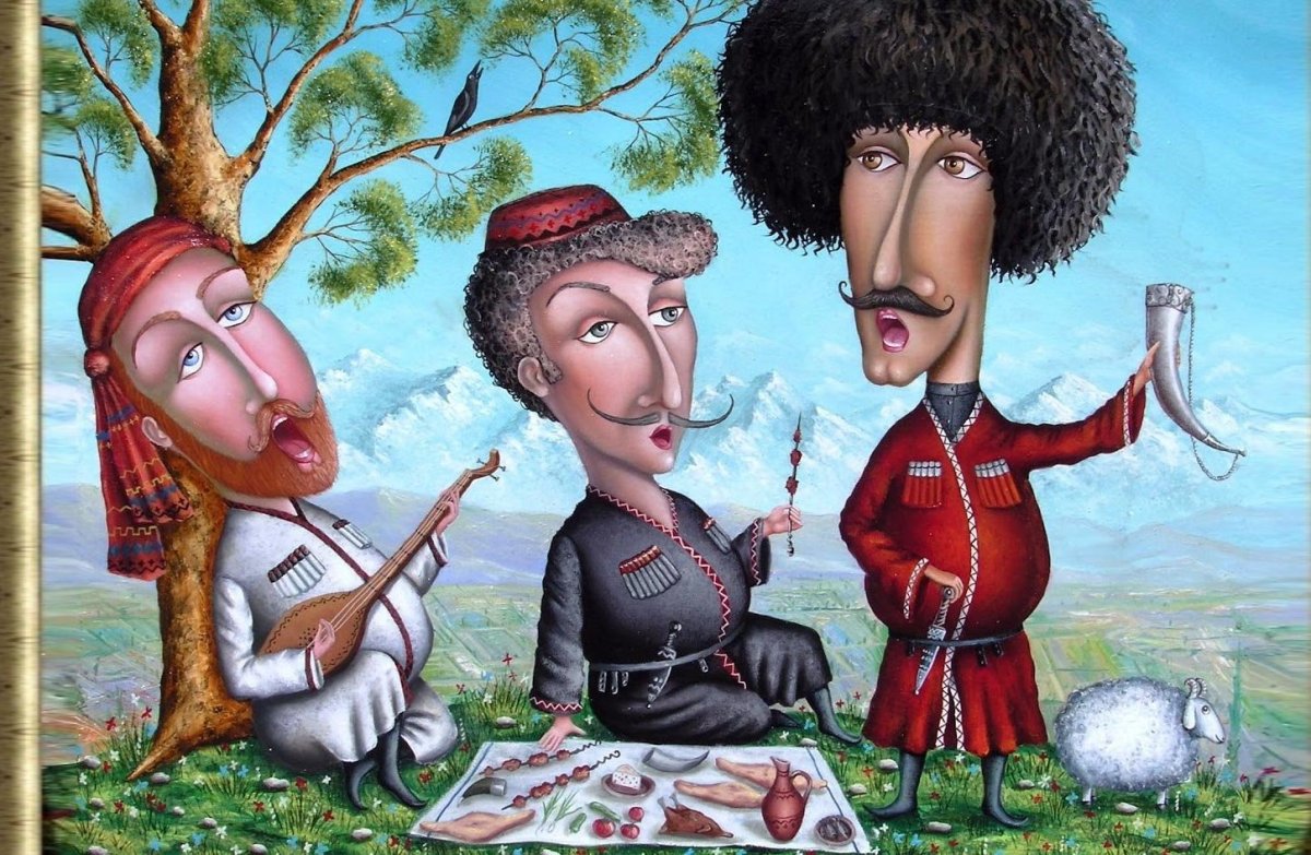 Грузины картина
